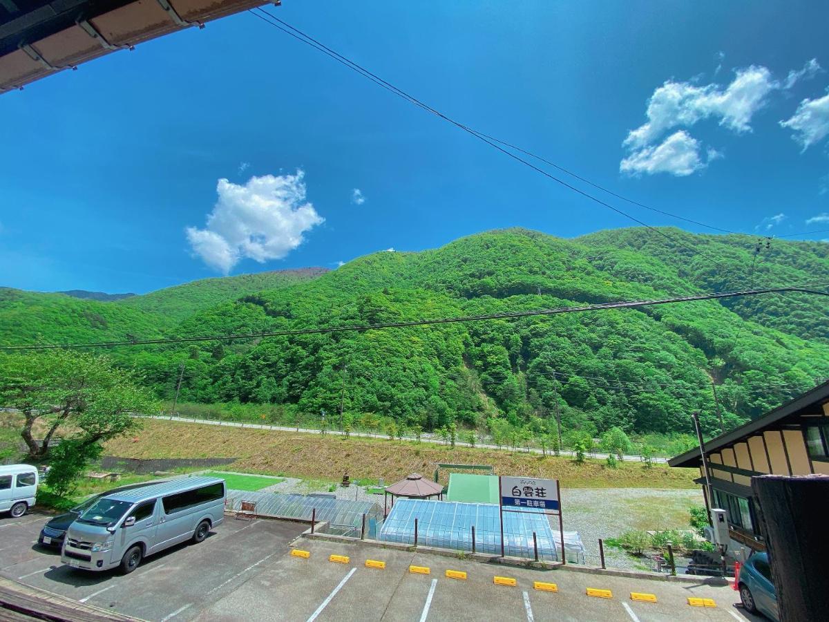 Hakuunsou Takayama (Gifu) Exterior foto
